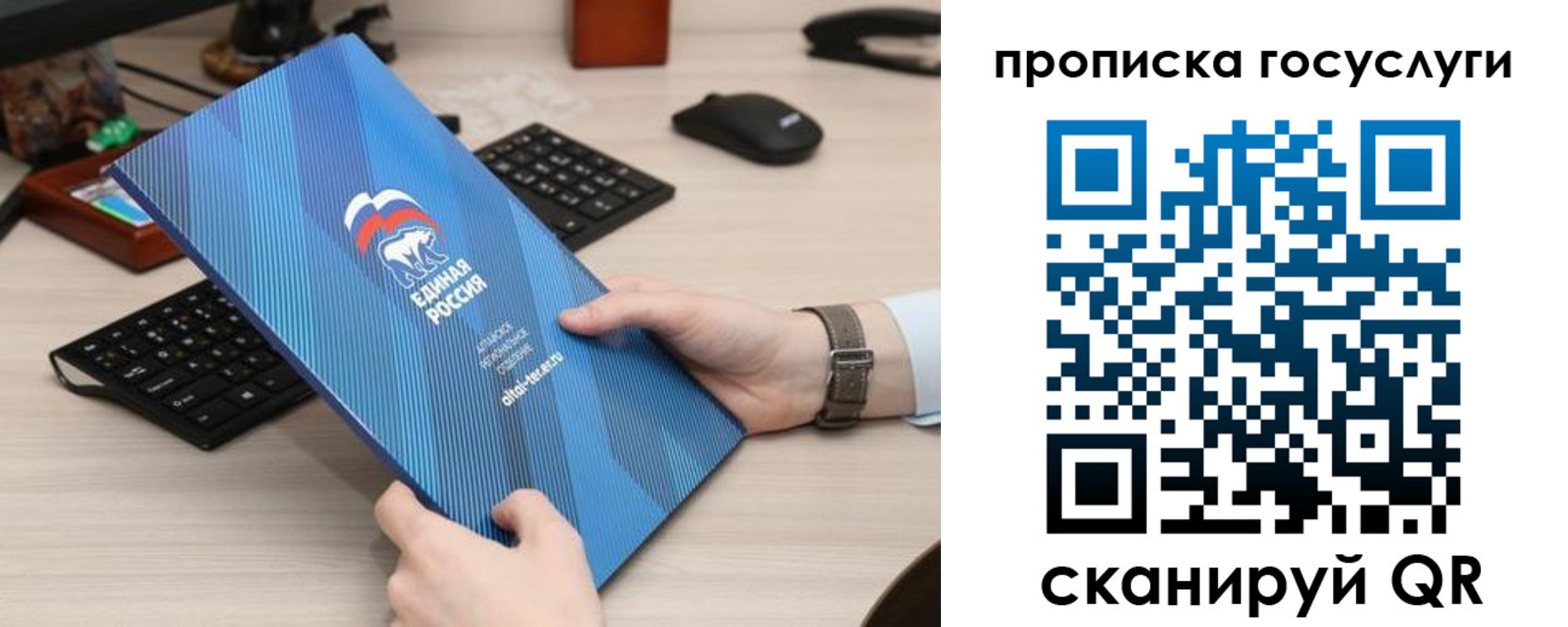 прописка иностранных граждан в Новокубанске
